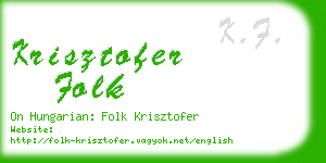 krisztofer folk business card